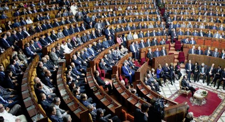 المغرب: شرح المقتضيات الدستورية المتعلقة بالمسطرة التشريعية