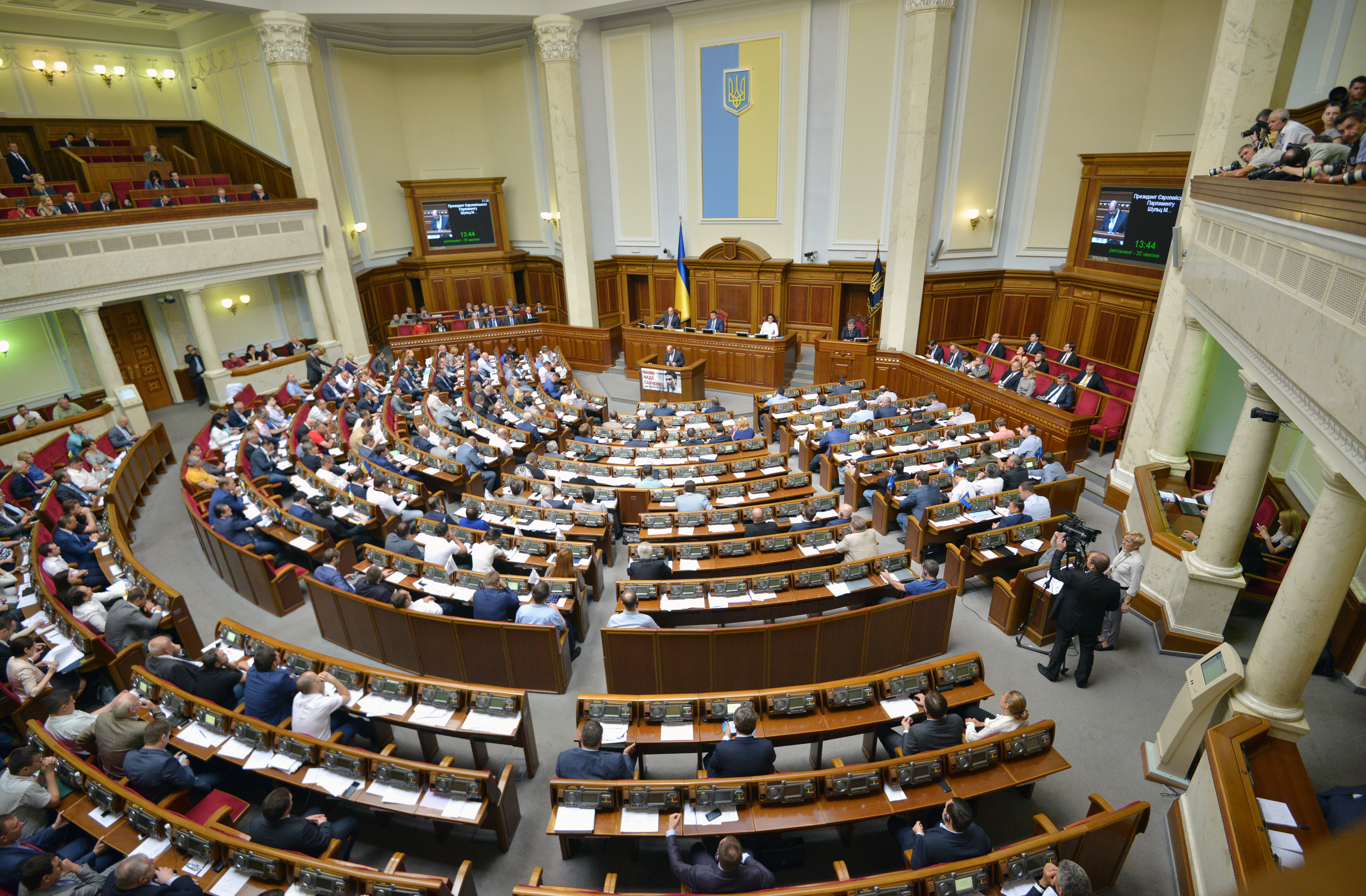 Verkhovna Rada of Ukraine (photo credit: Martin Schulz/flickr)