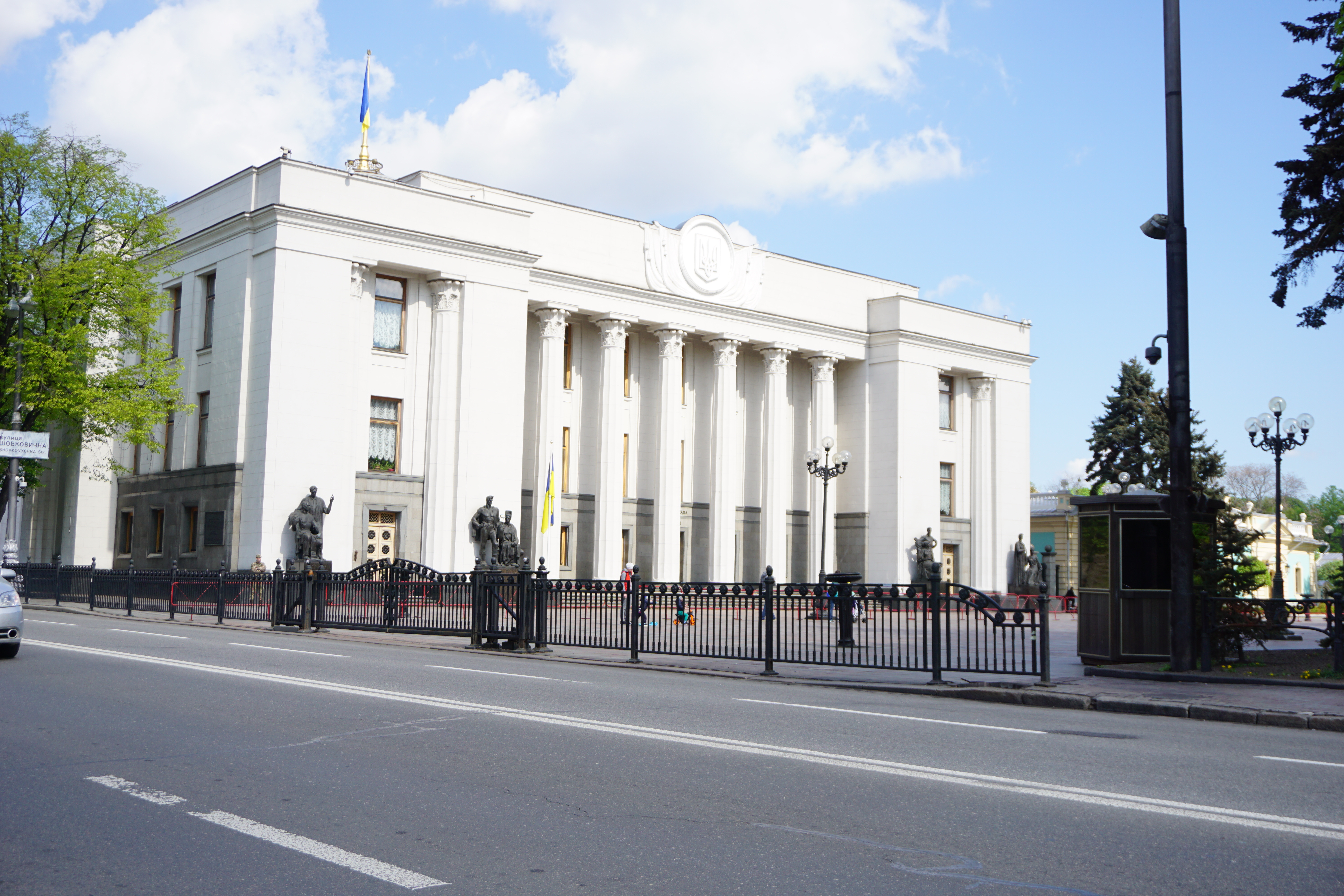Verkhovna Rada of Ukraine (photo credit: Andrew Milligan sumo/flickr)