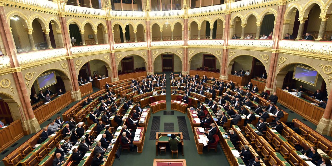 Hungarian parliament (photo credit: MIT)
