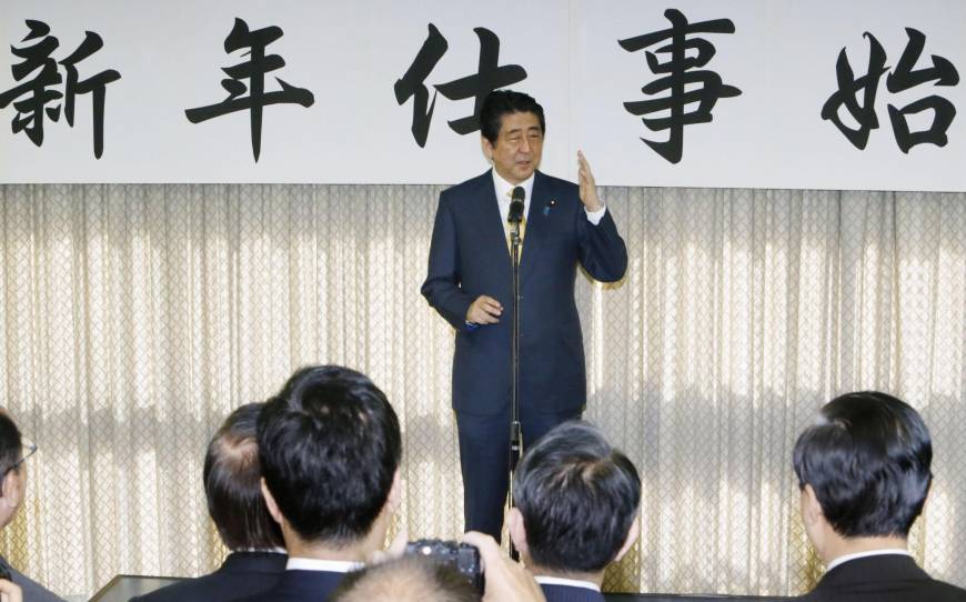 Prime Minister Shinzo Abe (photo credit: KYODO)