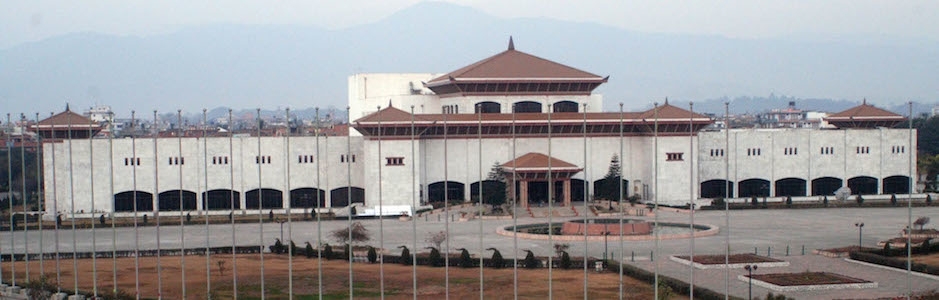 Nepalese Parliament building (photo credit: The Himalayan Times)