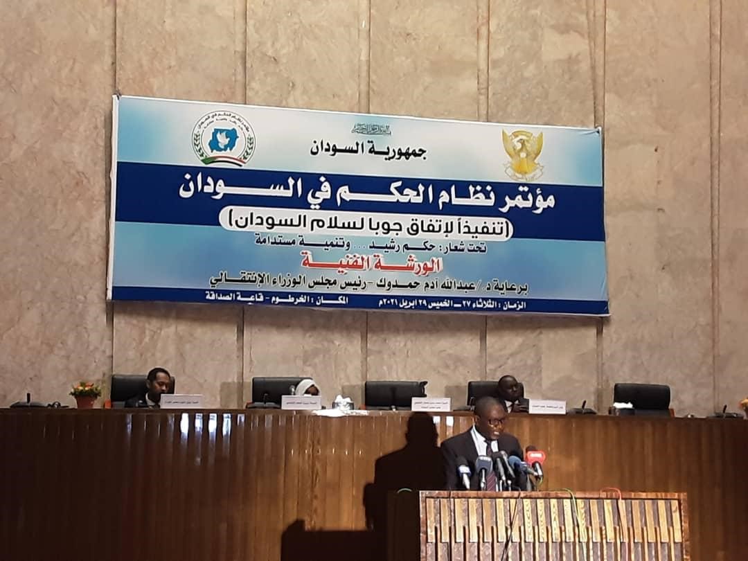 H.E. Mohamed Hassan Eltaashi, chair of System of Governance Conference planning committee, delivers opening remarks at a preparatory Technical Workshop