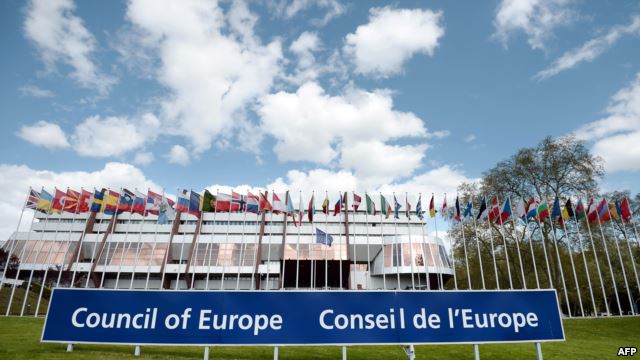 The Council of Europe building in Strasbourg, France. (photo credit: AFP)
