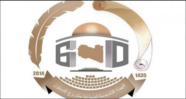 ليبيا: لماذا لجأت هيئة الدستور إلى غدامس؟