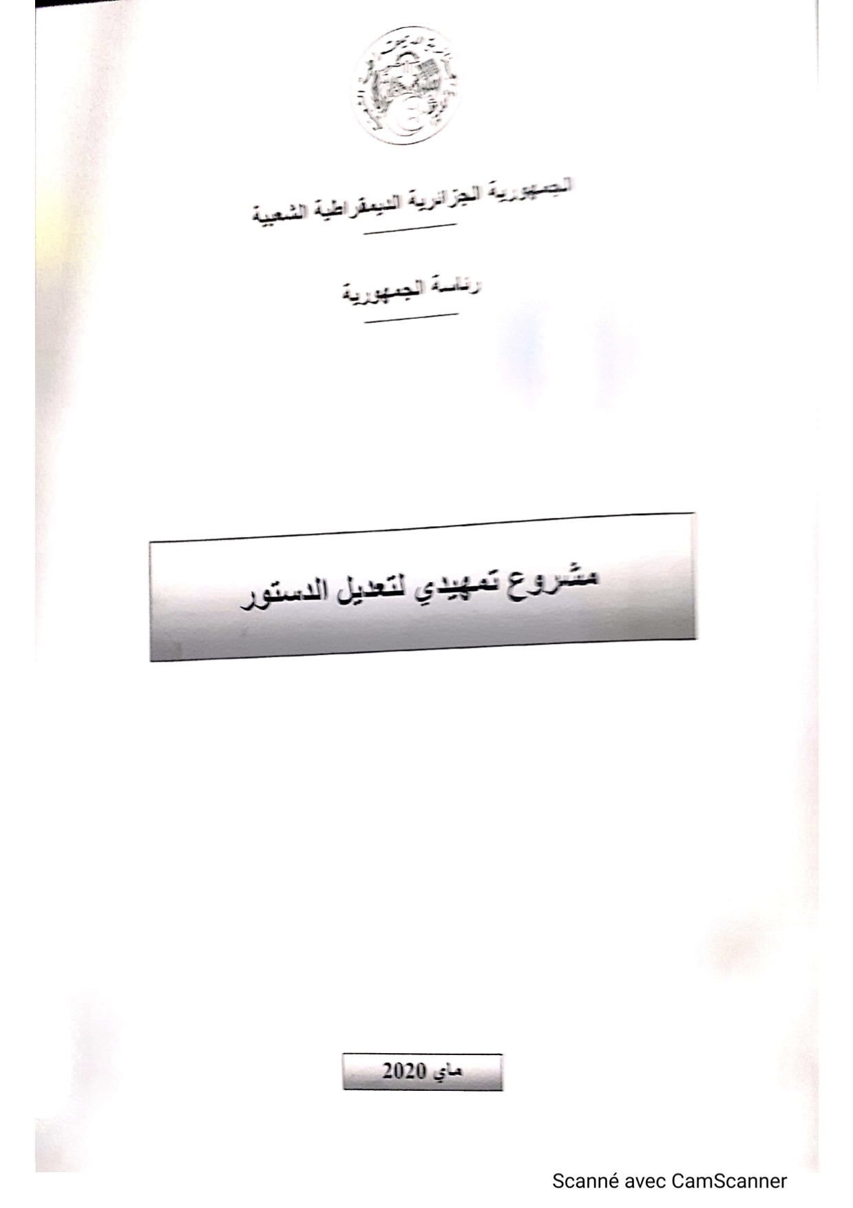Algeria Draft Constitution Algeria Draft Constitution
