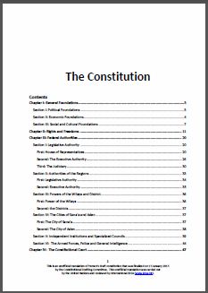 Yemen: Draft Constitution of 2015
