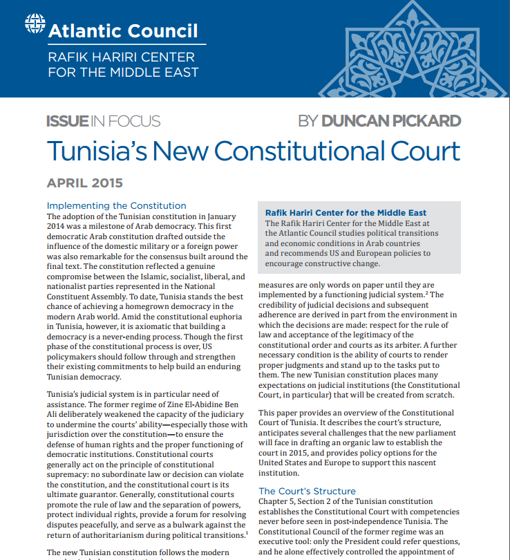 Tunisia's New Constitutional Court