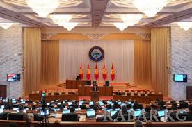Parliament of Kyrgyzstan (photo credit: Kabar)