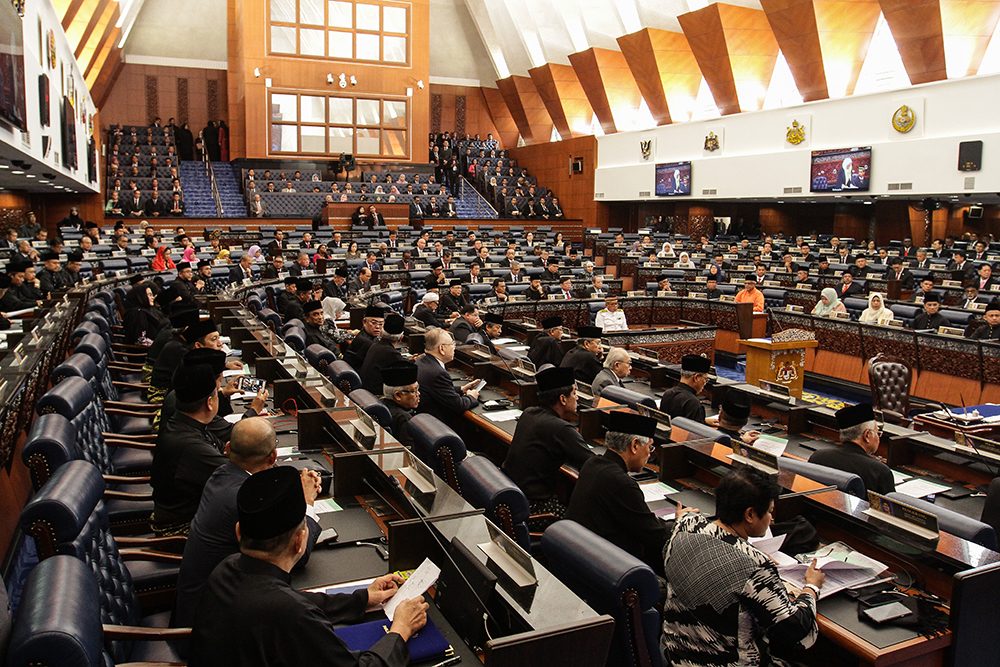 Malaysian Parliament (photo credit: Miera Zulyana)