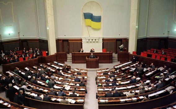 Parliament of Ukraine (photo credit: Kyiv Post)