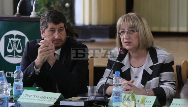 National Assembly Chair Tsetska Tsacheva [photo credit: Bulgarian News Agency]