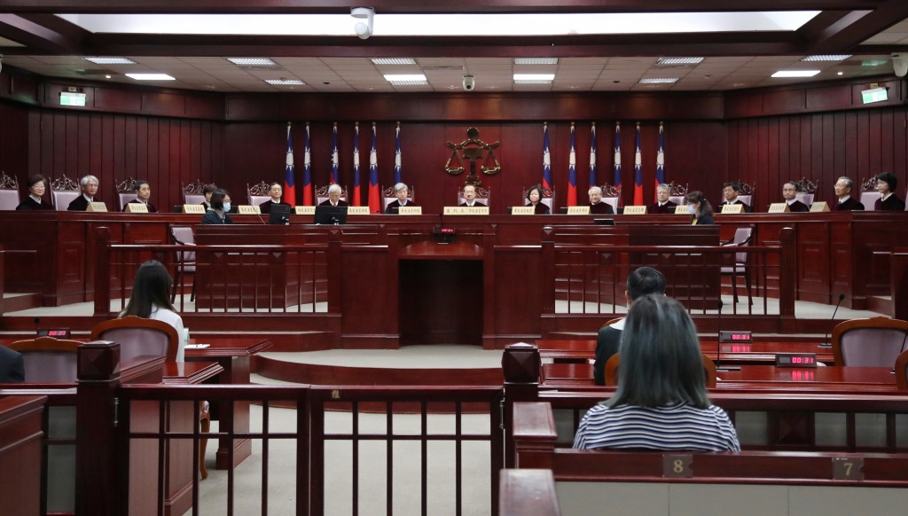 Constitutional Court of Taiwan (photo credit: CNA photo)