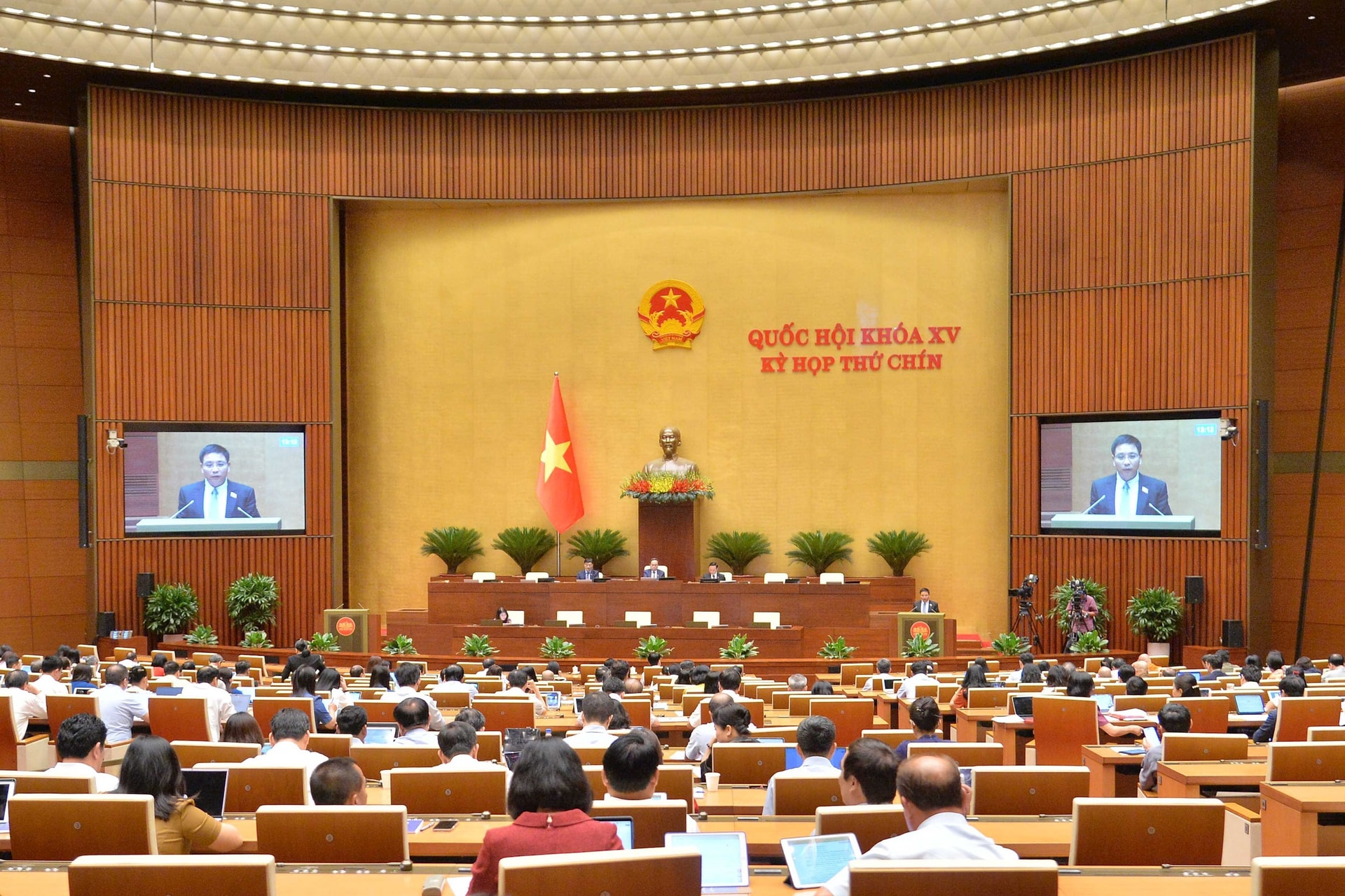 Overview of the working session at the National Assembly (credit: website of the National Assembly of Vietnam, quochoi.vn) Overview of the working session at the National Assembly (credit: website of the National Assembly of Vietnam, quochoi.vn)