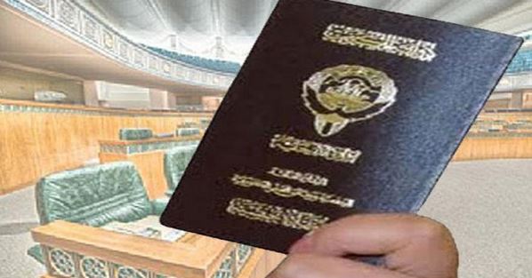 المحكمة الدستورية ترفض منح الجنسية الكويتية للمسيحيين