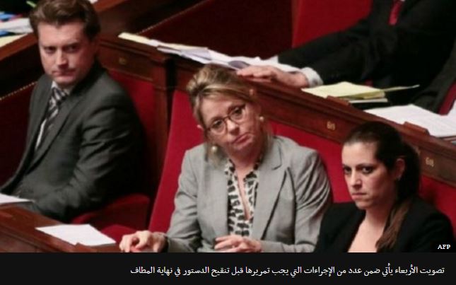 فرنسا: بعد هجمات باريس، البرلمان يستعد للتصويت على تعديلات دستورية تجرد المدانين بالإرهاب من الجنسية