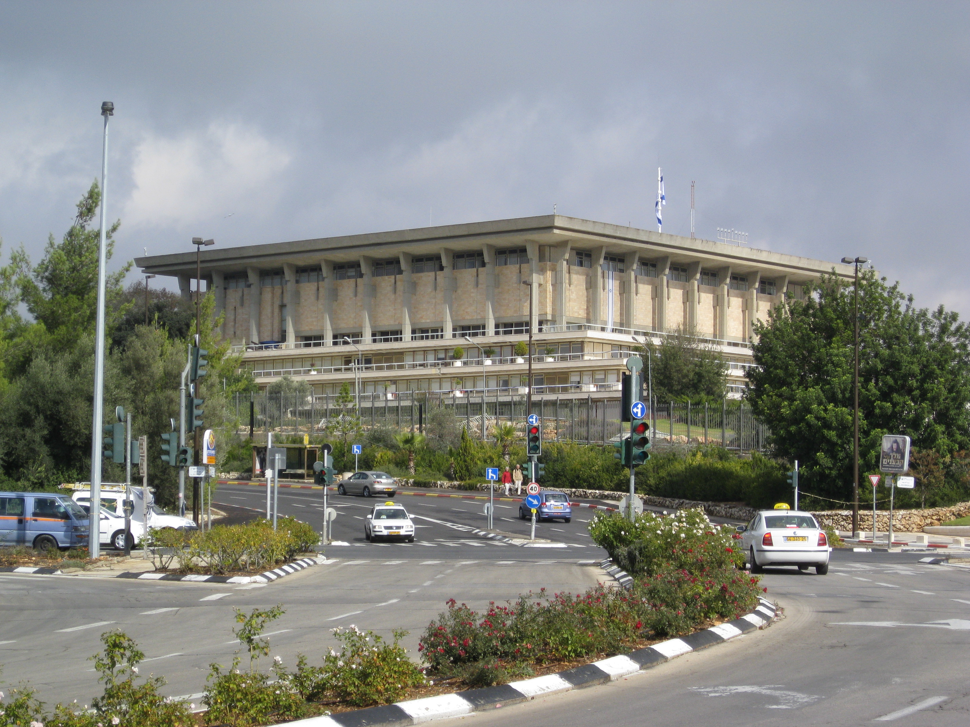 Israeli Knesset (photo credit: Chris Yunker/flickr)