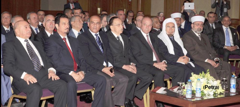 الاردن: انطلاق اعمال مؤتمر اتحاد المحاكم والمجالس الدستورية العربية