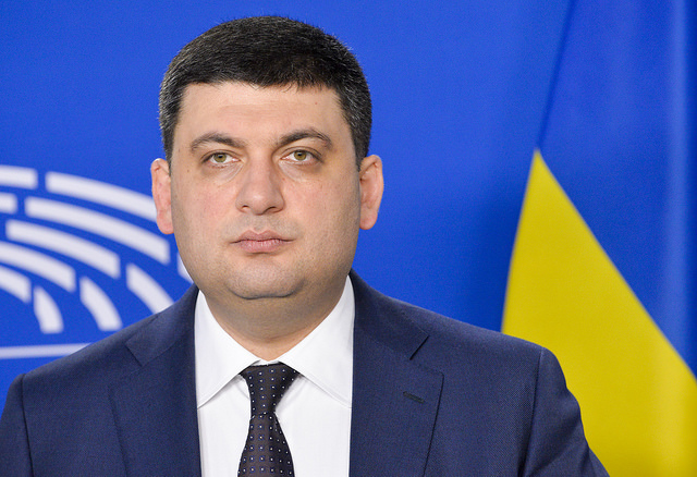 Ukraine&#39;s Groysman: Necessary to remove dualism of powers by changing  Constitution | ConstitutionNet