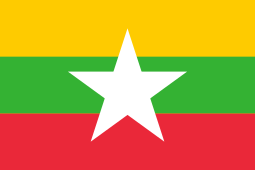 Flag of Myanmar 