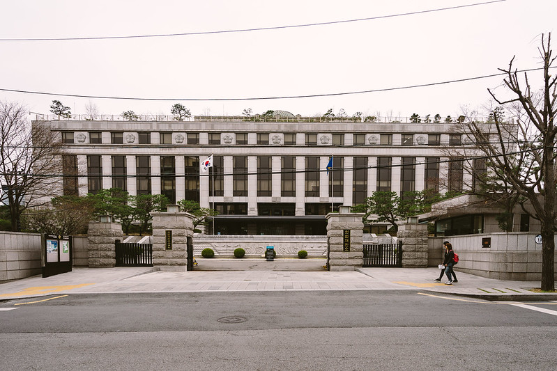 Constitutional Court of Korea (photo credit: Wei-Te Wong via flickr)