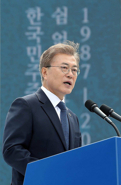 Moon Jae-in, President of South Korea (Photo credit: Flickr)