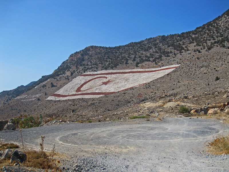 Flag of Northern Cyprus (photo credit: Tomas Jansson via flickr)