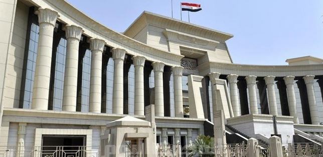 مصر: قانونيون يطالبون بتوسيع اختصاصات المحكمة الدستورية