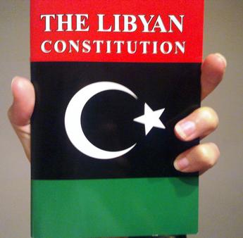 Photo credit: libyaconstitution.org