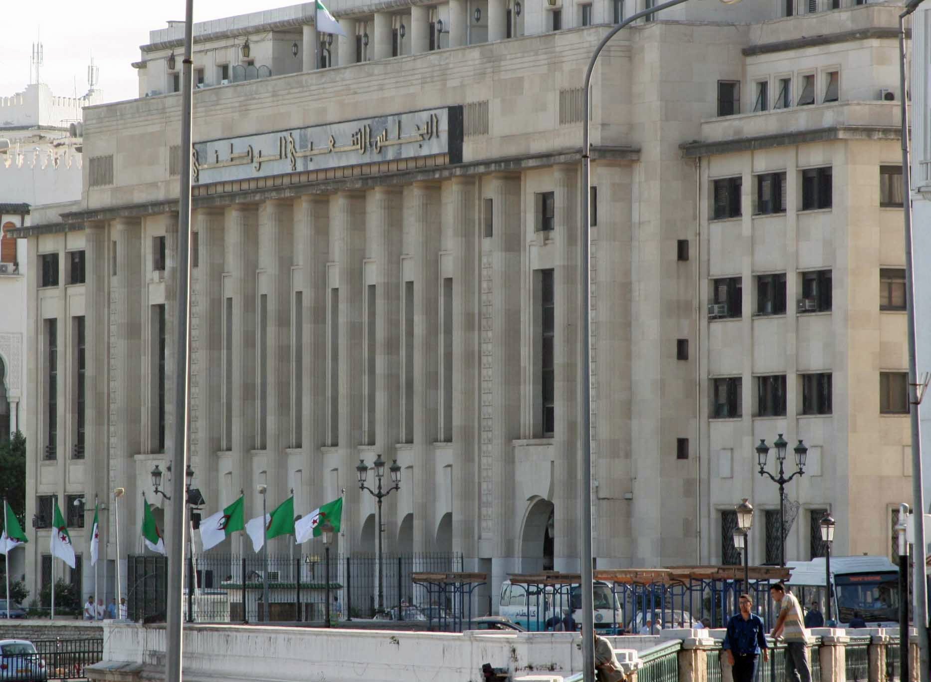 Algerian National Assembly (photo credit: Magharebia/flickr)