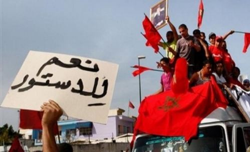 المغرب: ثلاث سنوات بعد الدستور الجديد…محاولة للتقييم