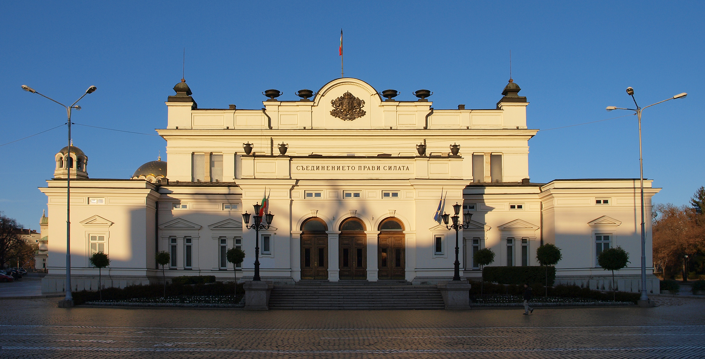 National Assembly of Bulgaria (photo credit: Ali Eminov/flickr)