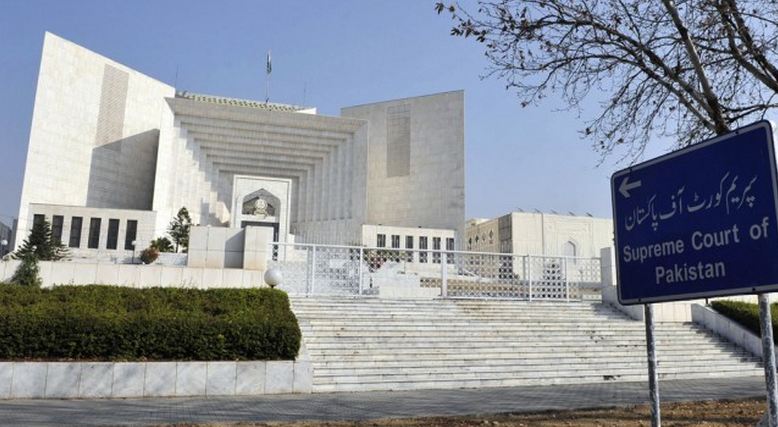 The Supreme Court of Pakistan. PHOTO: AFP