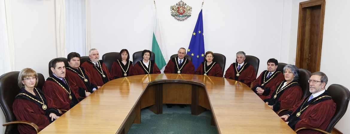 Members of Constitutional Court of Bulgaria (photo credit: Constitutional Court)