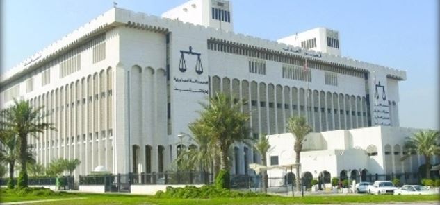 الكويت: الطعن بعدم دستورية مرسوم "الحل"