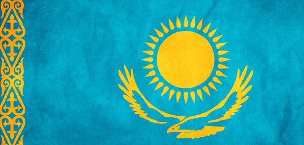 علم كازاخستان