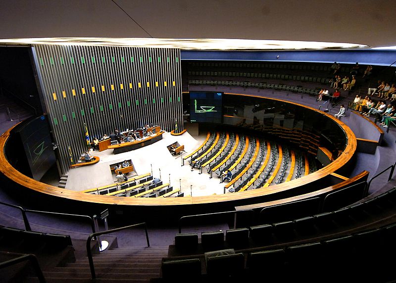 Brazil's Chamber of Deputies (photo credit: Agência Brasil)