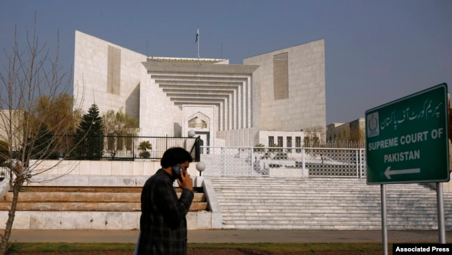Supreme Court of Pakistan (photo credit: AP)