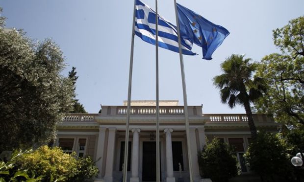 Greece appoints constitutional review dialogue committee, sparks controversy