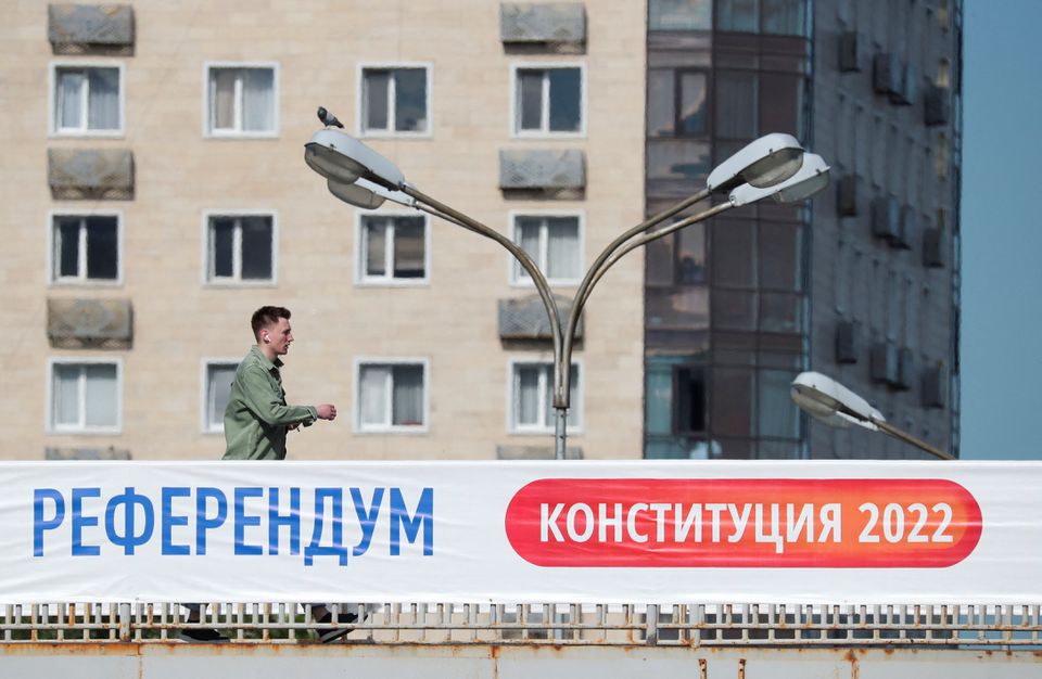 Banner informing voters about referendum in Kazakstan (photo credit:  Reuters / Pavel Mikheyev)