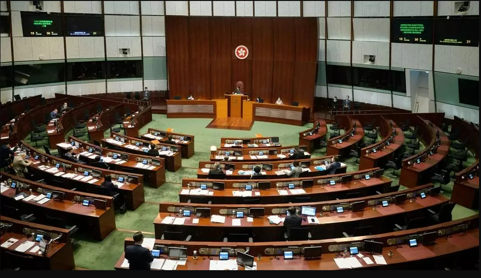 Legislature of Hong Kong (photo credit: Anthony Wallace/AFP)