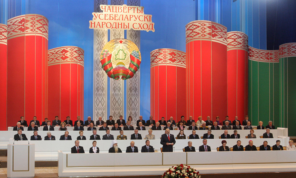 Fourth All-Belarusian People's Assembly in 2010 (photo credit: belta.by)