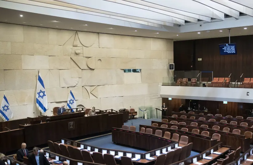 Knesset of Israel (photo credit: Yonathan Sindel / Flash 90)