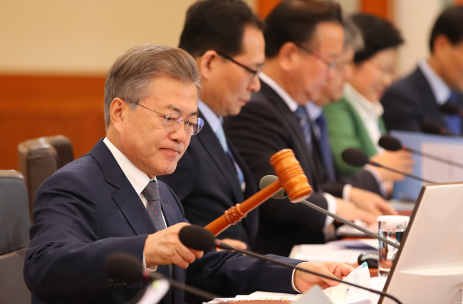 Korean President Moon Jae-in (photo credit: Yonhap)
