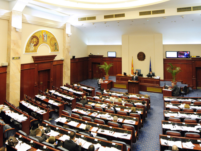 Macedonia's parliament (photo credit:  EPA/GEORGI LICOVSKI)