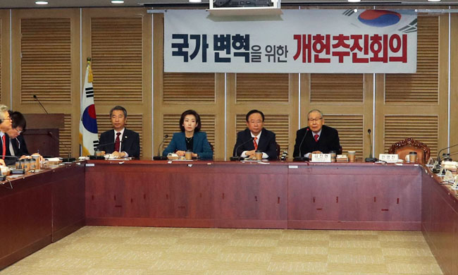 Lawmakers at the National Assembly (photo credit: Yonhap)