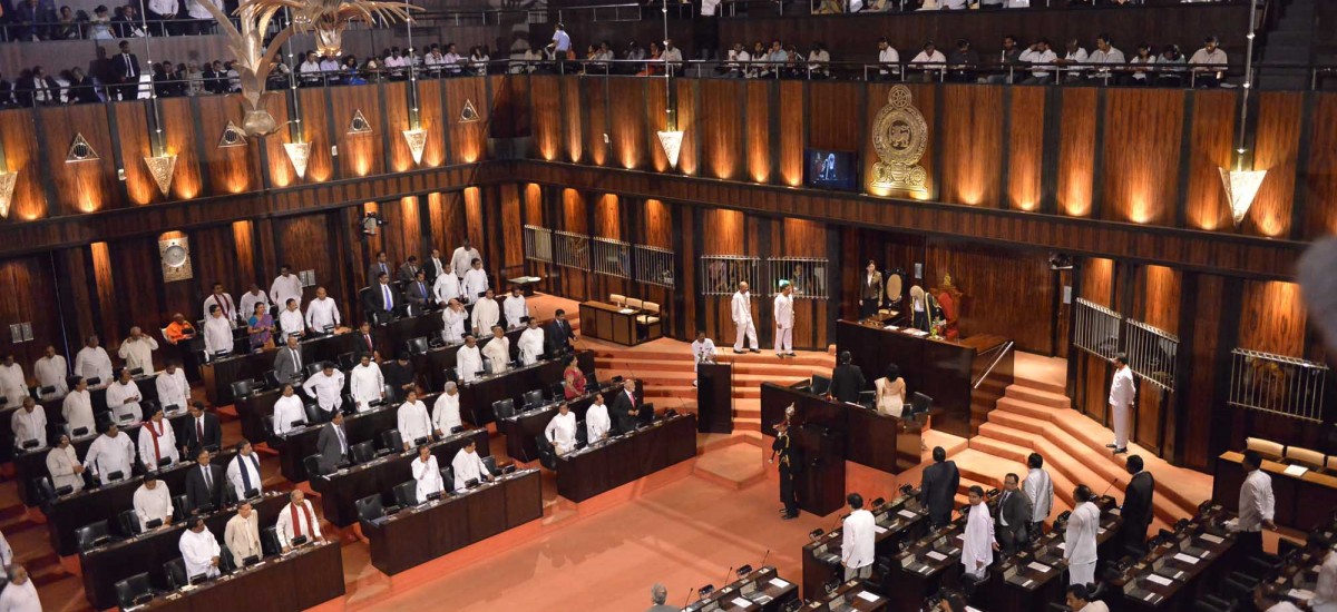 Sri Lanka parliament (photo credit: DD News)
