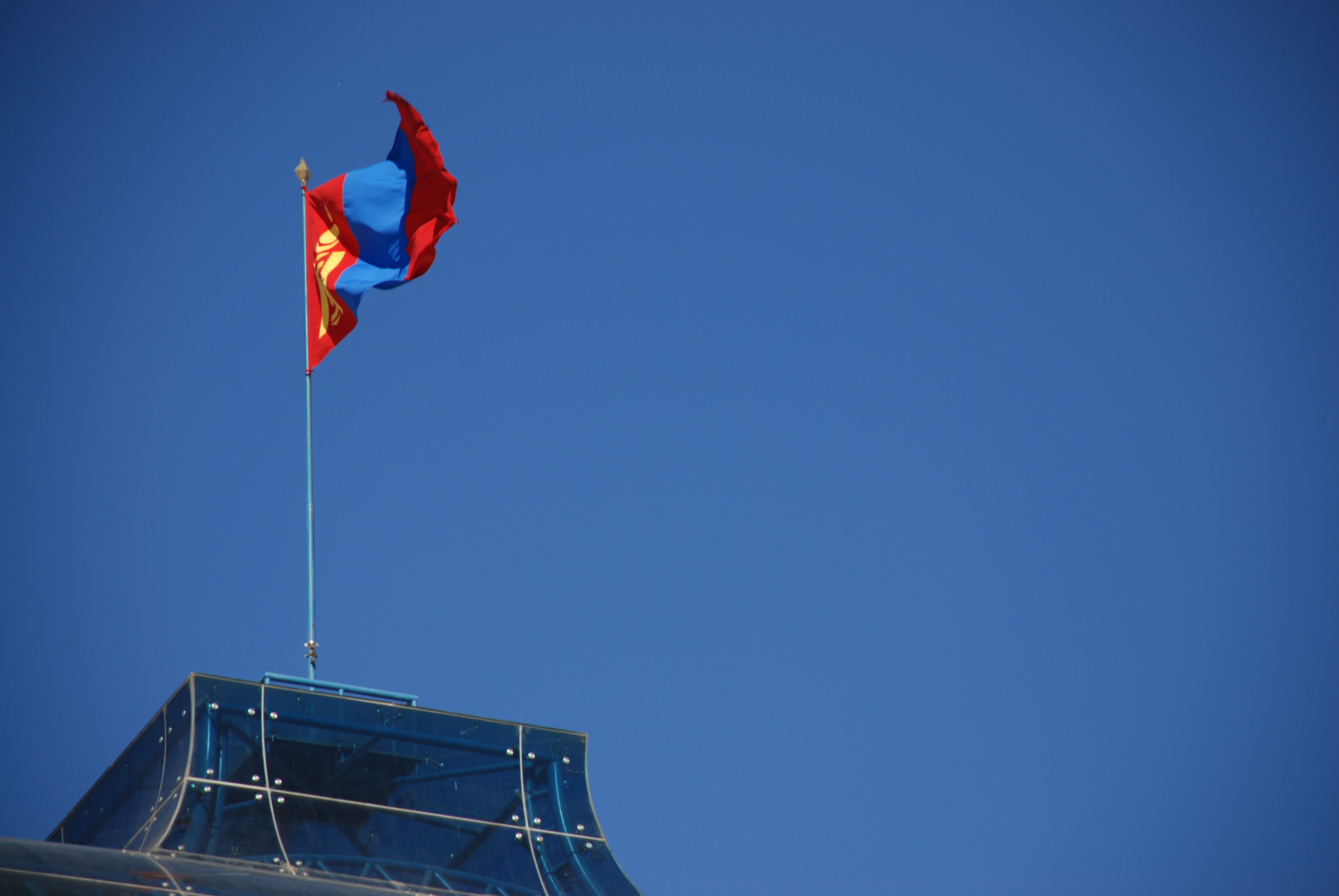 The flag of Mongolia in Ulan Bator (Photo credit: Mario Carvajal/Creative Commons)