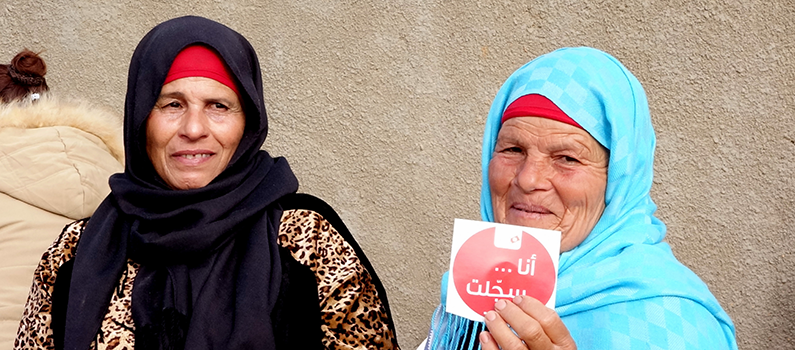 Tunisian Female Ambassadors educated and mobilized rural women to register and vote in the local elections (photo credit: IFES)