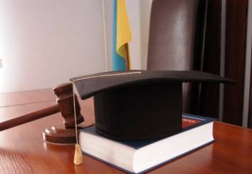 Ukrainian Supreme Court to challenge constitutional amendments in Constitutional Court